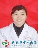 张艳红