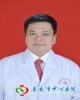 肖 扬