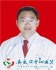 龚汉仁