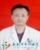 田劲松