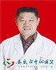 彭长文