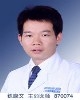 练晓文