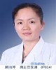 赖丽萍