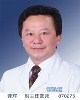 龚辉