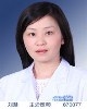 刘慧