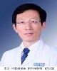 李明