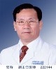 张群