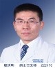 殷晓明