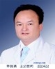 李扬清
