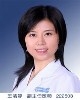 王洁婷