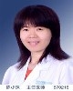 陈小珠