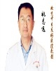 姚志远