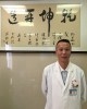 郑幼平