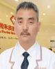 王明嘉