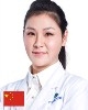 王娟