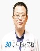刘大顺