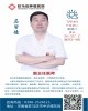 马留德