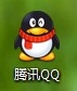 hack