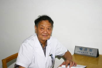喻潜如