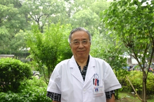 于震
