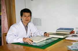 匡裕康