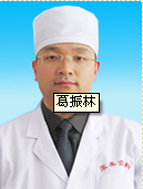 葛振林