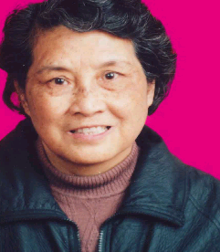 郑惠英