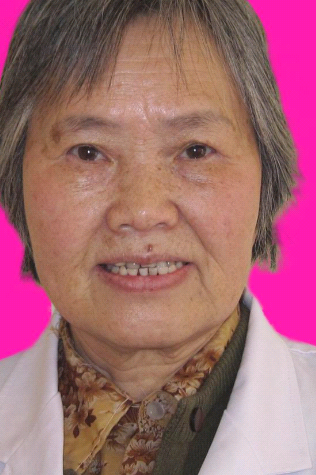 苗隆菊