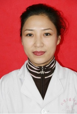 王丹