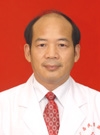 谭健荣