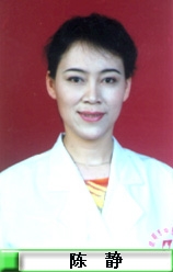 陈静