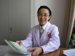 金平