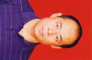 辛井双