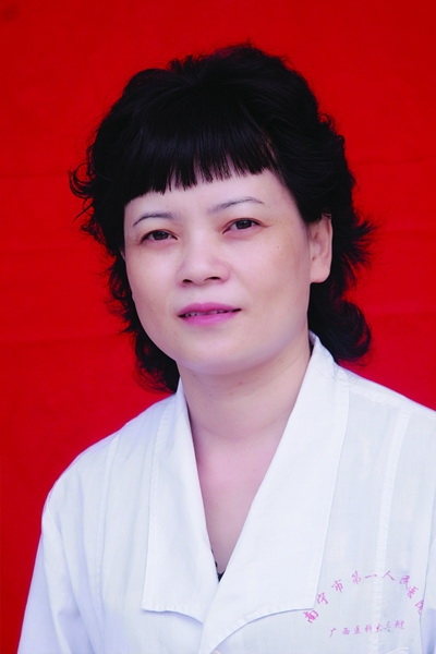 林立