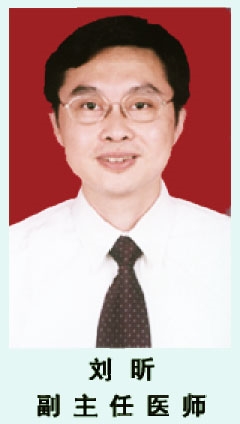 刘昕
