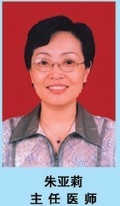 朱雅莉
