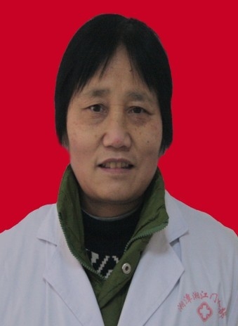 万和平