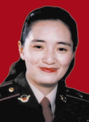 刘梅
