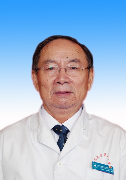 王集锷