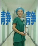 王婧