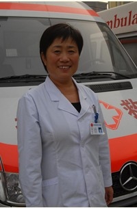 王岚