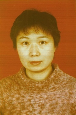 扈东艳