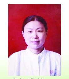 张慧英