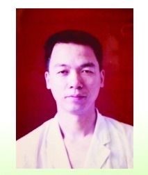 戴利成