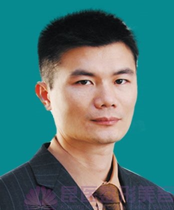 沈文鑫