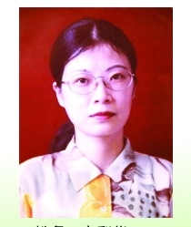 方利华