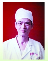 许伯夫