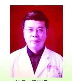 闫仁福