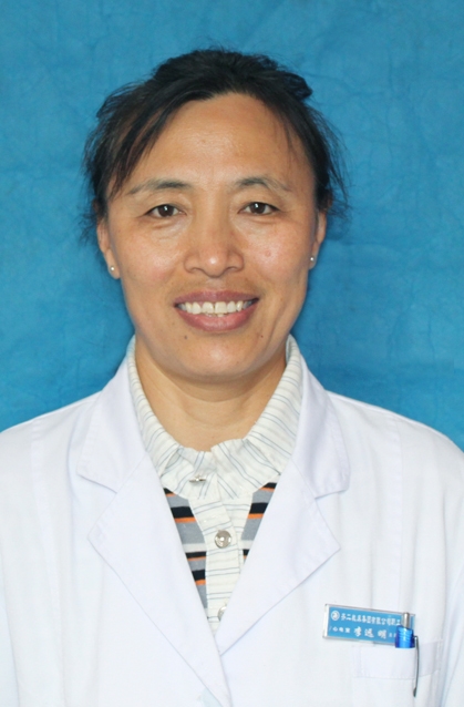 李远明