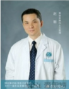 赵刚